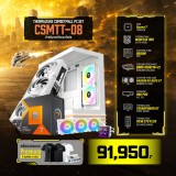 Computer Set - THERMALTAKE Comsetmall PC Set CSMTT-08