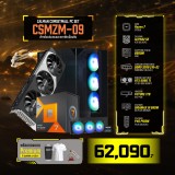 Computer Set - ZALMAN Comsetmall PC Set CSMZM-09