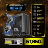 Computer Set - WORKSTATON Comsetmall PC Set ULTRA-02