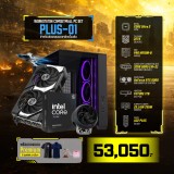 Computer Set - WORKSTATON Comsetmall PC Set PLUS-03