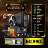 Computer Set - STEAMING Comsetmall PC Set SMART CHOICE-02