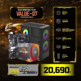 Computer Set - VALUE Comsetmall PC Set VALUE-07