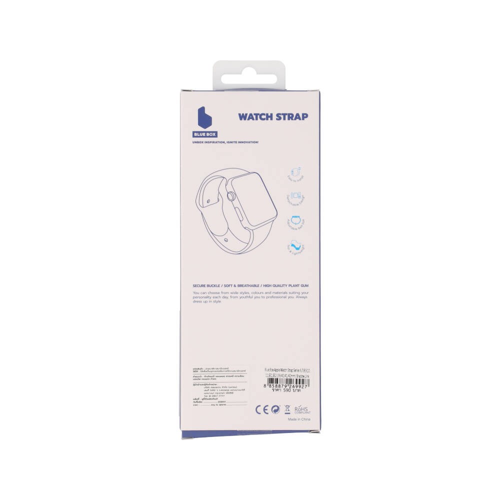 Blue Box สาย Apple Watch Series 6,7,8,9,10,11,SE1,SE2 (39/40/41/42mm) Shadow Link