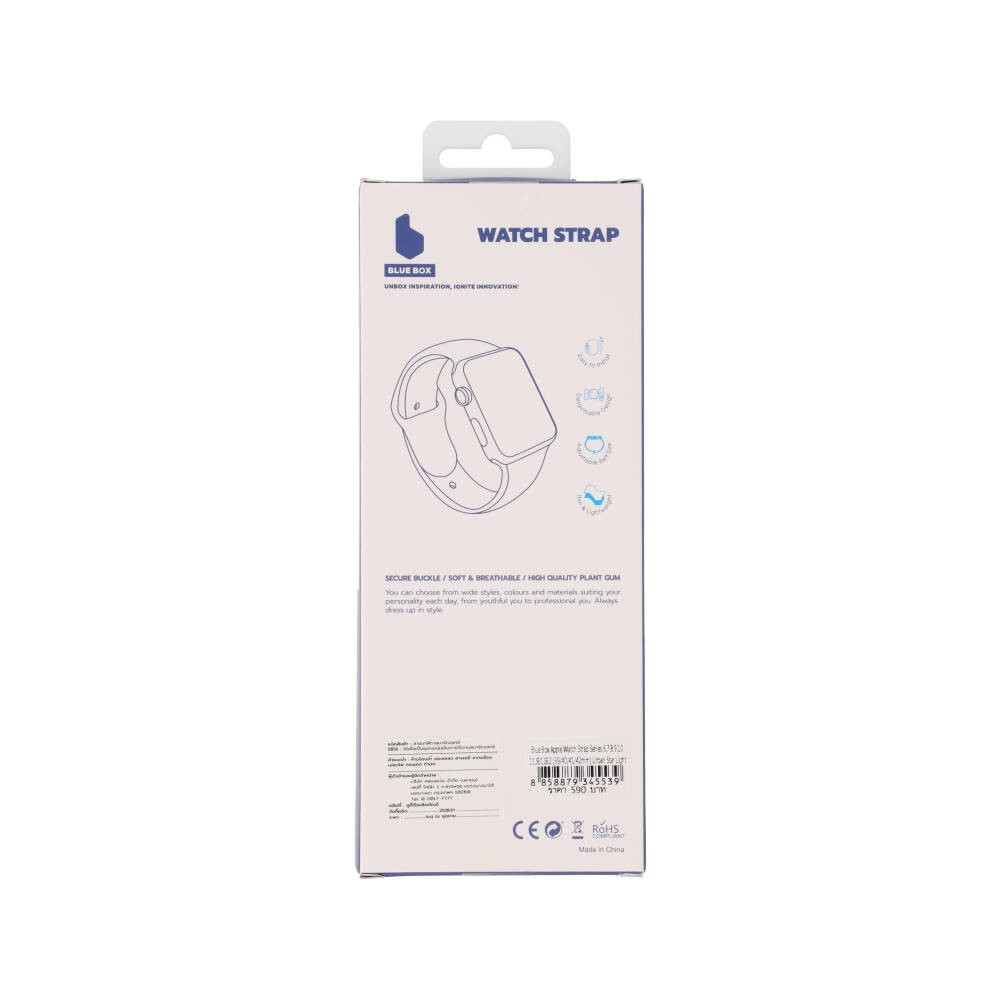 Blue Box สาย Apple Watch Series 6,7,8,9,10,11,SE1,SE2 (39/40/41/42mm) Urban Star Light