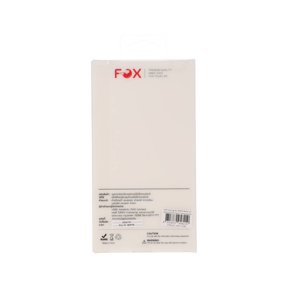 เคส FOX OPPO Reno 15 JellyGuard Clear/Transparent