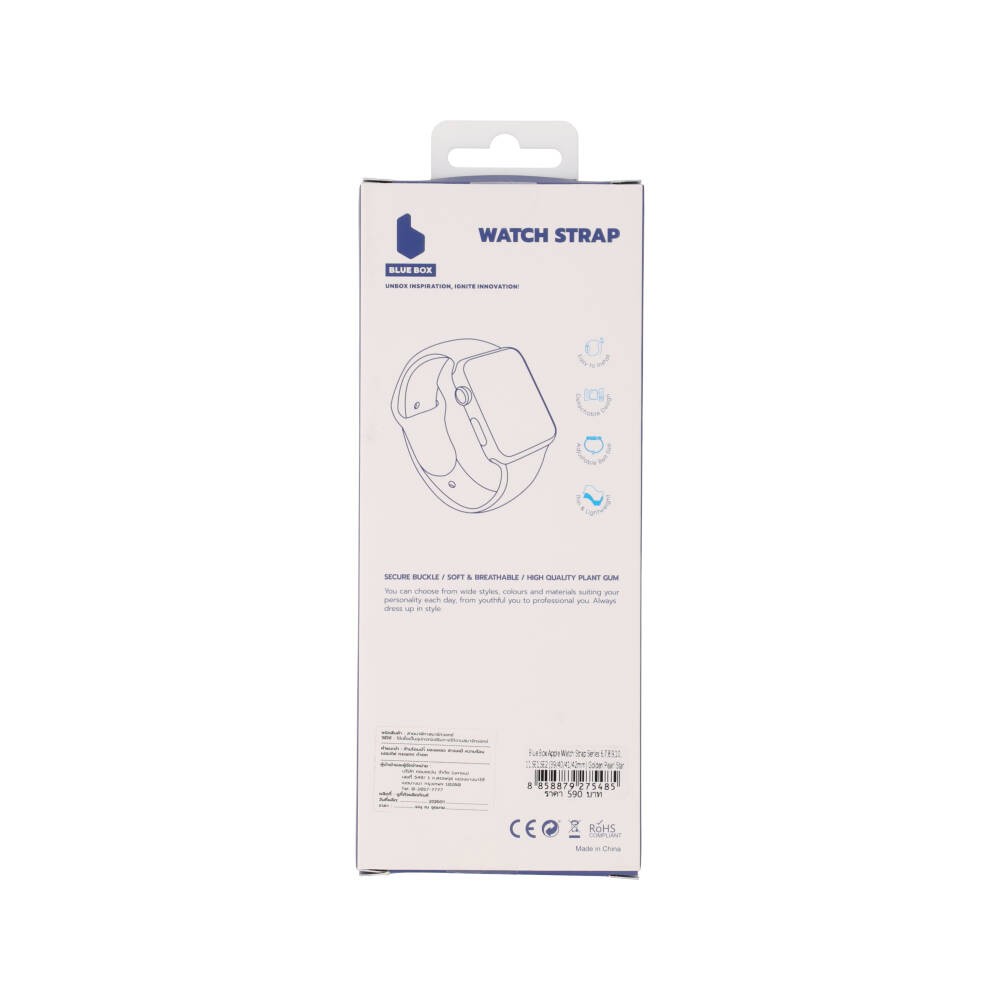 Blue Box สาย Apple Watch Series 6,7,8,9,10,11,SE1,SE2 (39/40/41/42mm) Golden Pearl Star