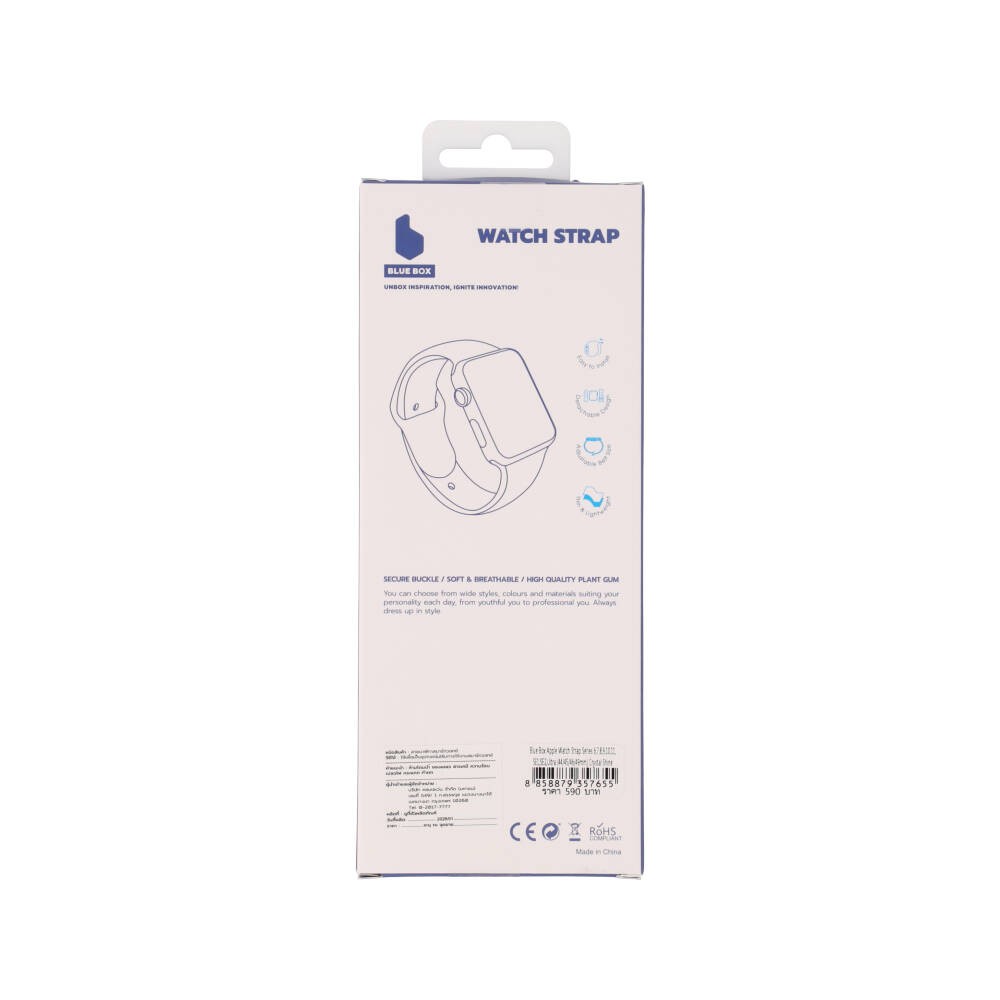 Blue Box สาย Apple Watch Series 6,7,8,9,10,11,SE1,SE2,Ultra (44/45/46/49mm) Crystal Shine