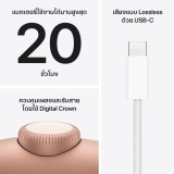 หูฟังไร้สาย Apple AirPods Max 2 - Orange