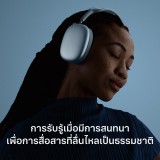 หูฟังไร้สาย Apple AirPods Max 2 - Blue