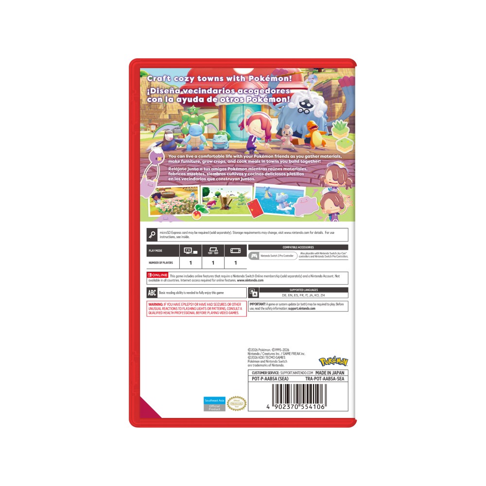 แผ่นเกม Nintendo Switch 2 : Pokemon Pokopia