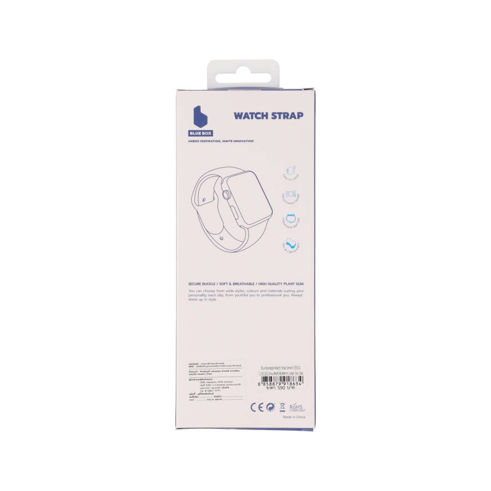 Blue Box สาย Apple Watch Series 6,7,8,9,10,11,SE1,SE2,Ultra (44/45/46/49mm) Urban Star Dark