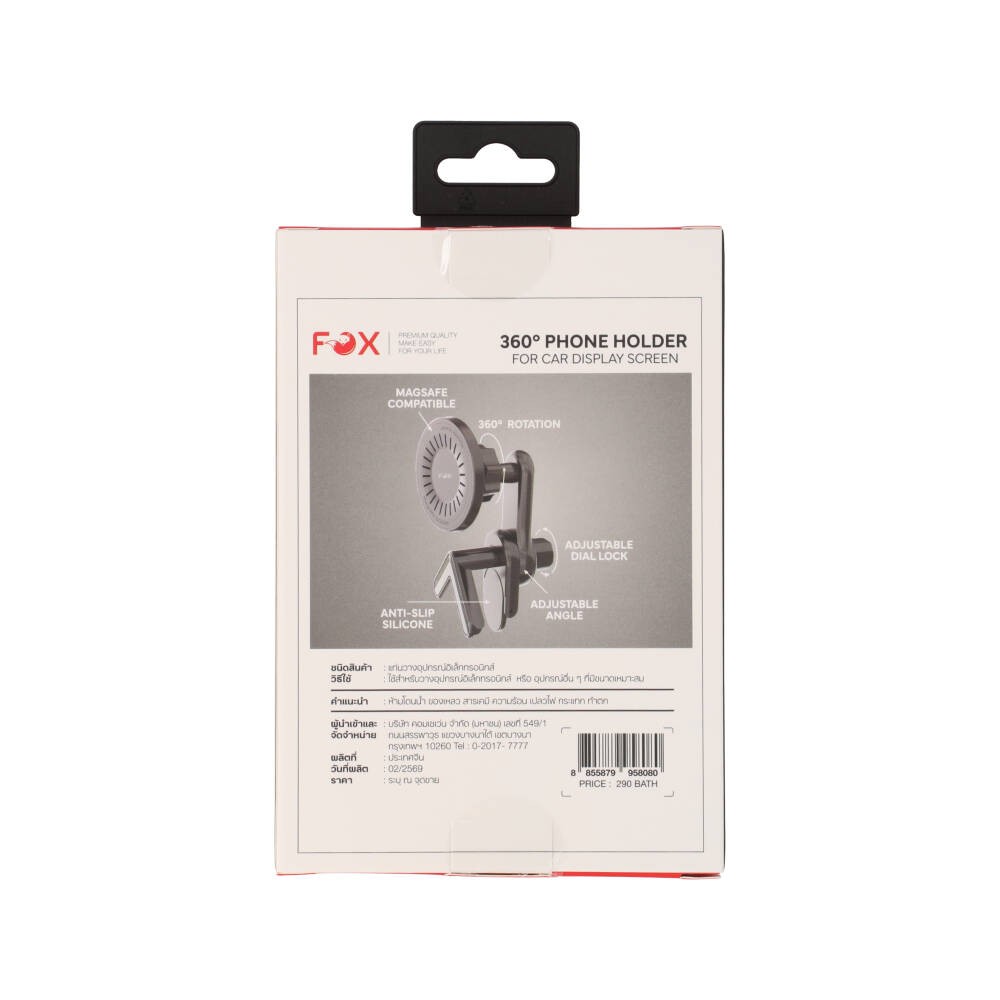 ที่วางโทรศัพท์ FOX Magnetic 360 Pivot Screen Holder (AP-4817) Black