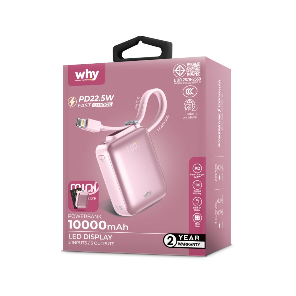 พาวเวอร์แบงค์ WHY 10000 mAh PD22.5W PB-120E Pocket Pink (CCC)