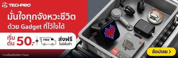DefaultTechPro-1000x326-010426