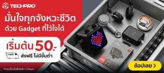 DefaultTechPro-800x357-010426