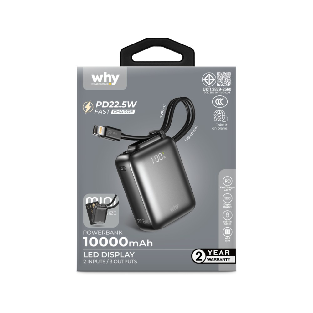 พาวเวอร์แบงค์ WHY 10000 mAh PD22.5W PB-120E Pocket Black (CCC)