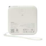 พาวเวอร์แบงค์ UVolt 15000 mAh Built-In Cable 3-in-1 22.5W UVP15AC-02 Cream (CCC)