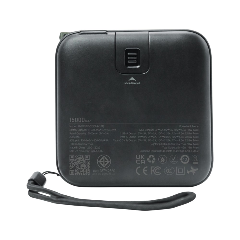 พาวเวอร์แบงค์ UVolt 15000 mAh Built-In Cable 3-in-1 22.5W UVP15AC-02 Black (CCC)