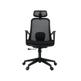 เก้าอี้ทำงานเพื่อสุขภาพ Tengu FIBO VIBE Office Chair