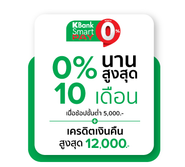 Kbank