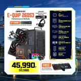 Computer Set - E-QUIP 26053 (R5 7500F | RAM16GB/6000 | SSD 1TB | RX 9060 XT 16GB)