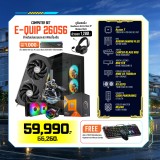 Computer Set - E-QUIP 26056 (R7 7800X3D | RAM16GB/6000 | SSD 1TB | RTX 5070 12GB)