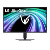 จอมอนิเตอร์ LG UltraGear 27G523B-B Gaming Monitor (IPS 200Hz)