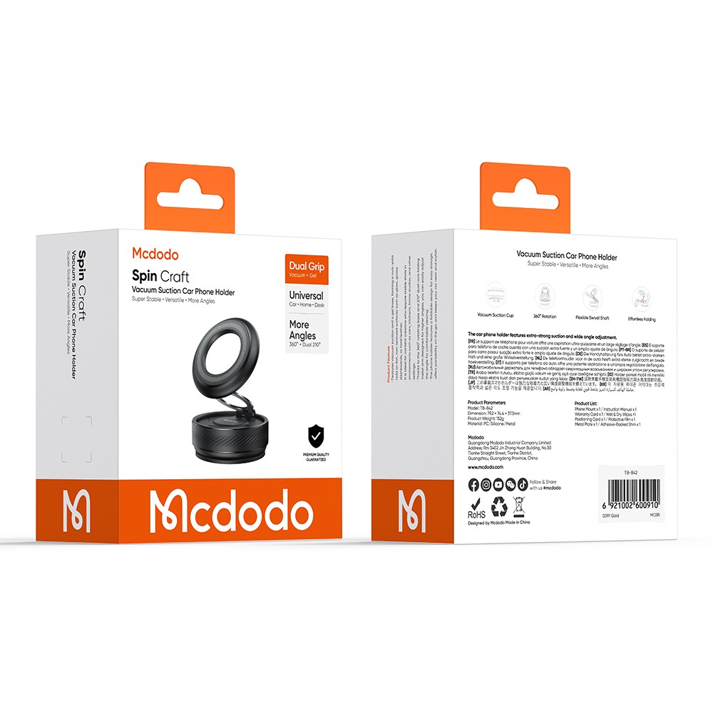 ที่วางโทรศัพท์ MCDODO Vacuum Suction Black