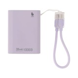 พาวเวอร์แบงค์ Blue Box Kubo Quick 10000 mAh 35W Purple (EP-P101) (CCC)