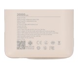 พาวเวอร์แบงค์ Blue Box 20000 mAh built-in Lightning/Type-C cable PD22.5W Cream (EPI209)(CCC)