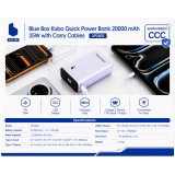 พาวเวอร์แบงค์ Blue Box Kubo Quick 20000 mAh 35W Purple (EP-P201) (CCC)