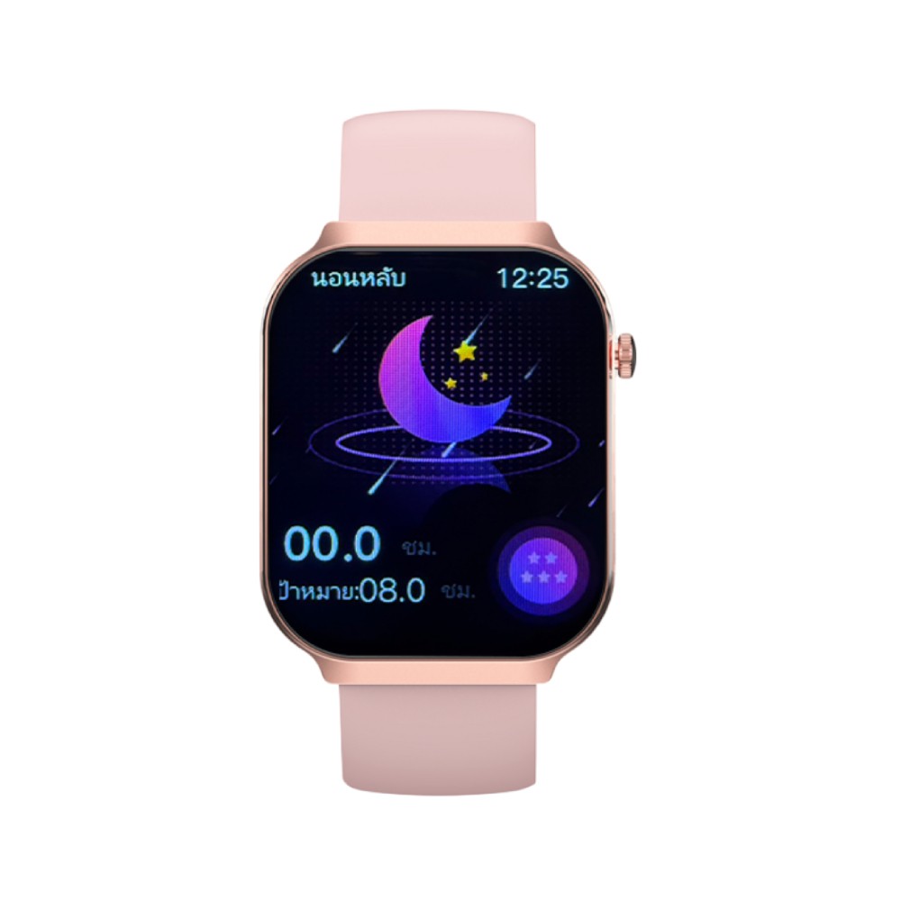 สมาร์ทวอทช์ WellMi Well Time Up Pink