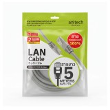สายแลน Anitech LAN CAT6 UTP ยาว 5 เมตร รุ่น EL06