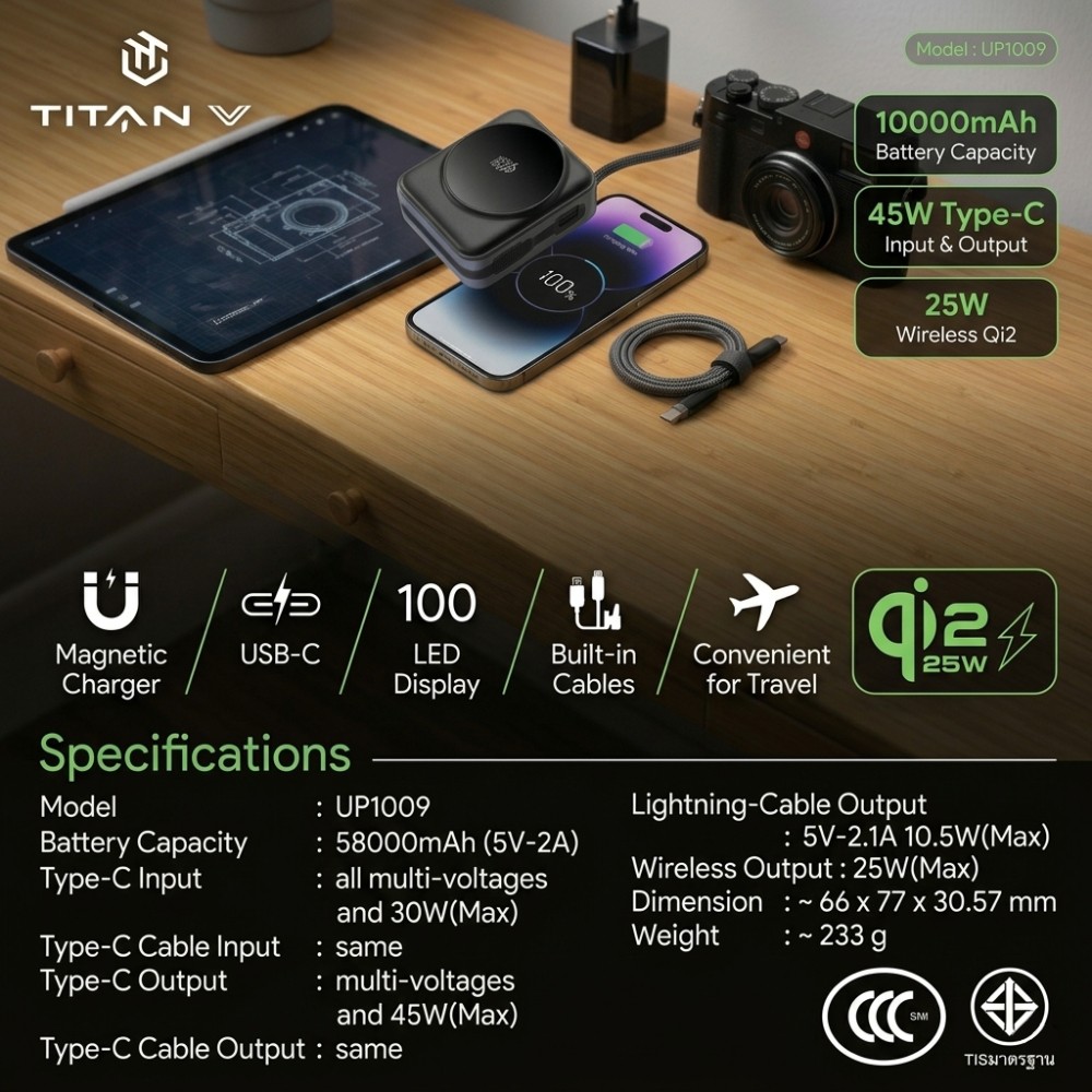 พาวเวอร์แบงค์ TITANV CubeMag 10000 mAh with built-in Cables 45W Wireless Qi2.2 25W Black (CCC)