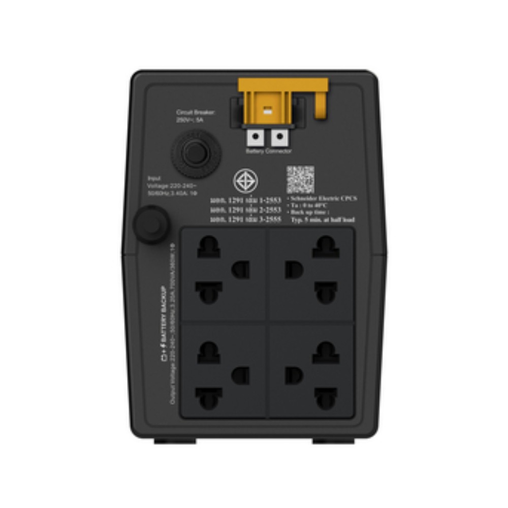เครื่องสำรองไฟ APC UPS BVG700I-MSN (700VA/360W)