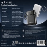 พาวเวอร์แบงค์ QPLUS 20000 mAh built-in Lightning/USB-C cable PD35W M52 (CCC) Black