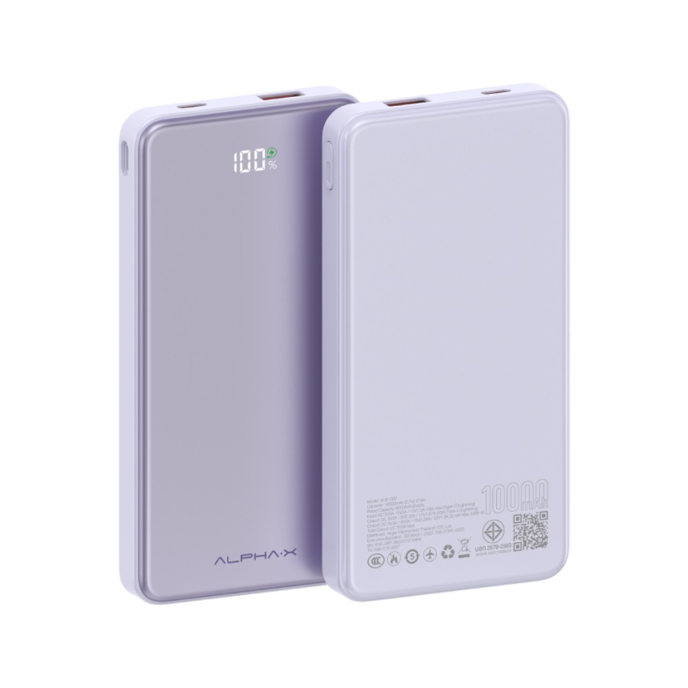 พาวเวอร์แบงค์ ALPHA 10000 mAh ALP10-39PD XHD-G87 Purple CCC