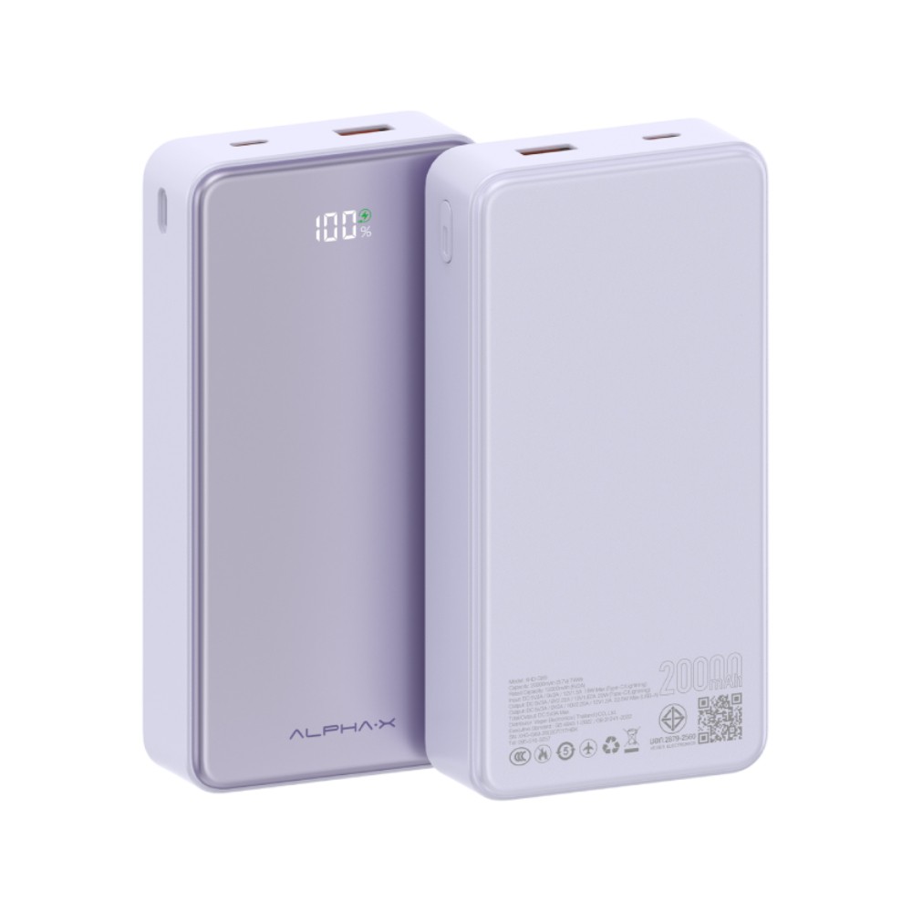 พาวเวอร์แบงค์ ALPHA 20000 mAh ALP20-13PD XHD-G89 Purple CCC