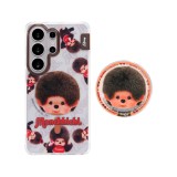 Sheep x Monchhichi เคส Samsung Galaxy S26 Ultra - Monchhichi