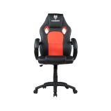 เก้าอี้เกมมิ่ง Nubwo Mercenary NBCH-010 Black/Red