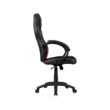 เก้าอี้เกมมิ่ง Nubwo Mercenary NBCH-010 Black/Red