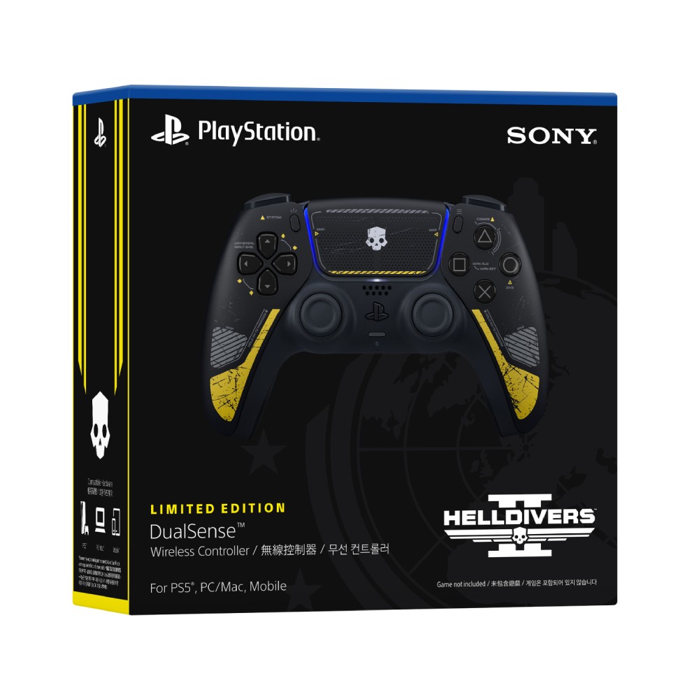 จอยคอนโทรลเลอร์ Sony DualSense Helldivers 2 Limited Edition
