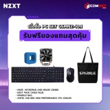 Computer Set - NZXT Comsetmall PC Set CSMNZ-10.1