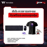Computer Set - THERMALTAKE Comsetmall PC Set CSMTT-09.1