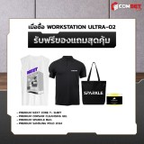 Computer Set - WORKSTATON Comsetmall PC Set ULTRA-02