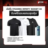 Computer Set - STEAMING Comsetmall PC Set - Infinity budget-02
