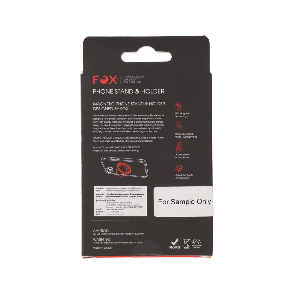 แหวนติดโทรศัพท์ FOX Classic Magnetic Ring Stand Black