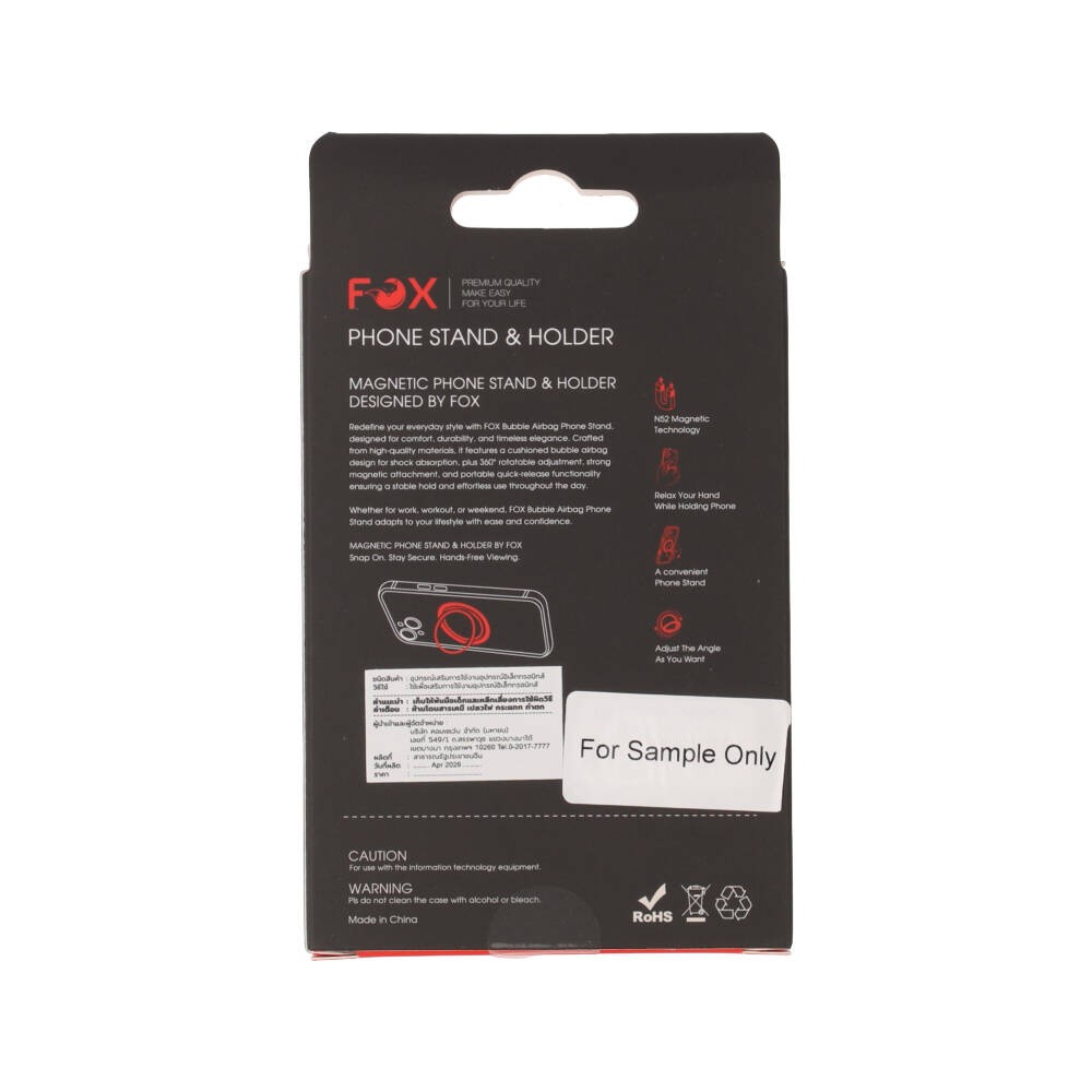 แหวนติดโทรศัพท์ FOX Classic Magnetic Ring Stand Gray
