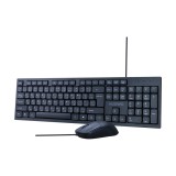เมาส์และคีย์บอร์ด NUBWO Wired Combo Set NKM646 (TH/EN) Black