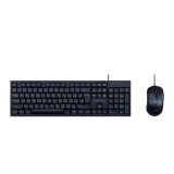 เมาส์และคีย์บอร์ด NUBWO Wired Combo Set NKM646 (TH/EN) Black